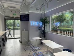 -TRIPS BURGER(大钟寺店)