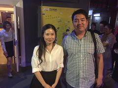 首映式-万达影城(IMAX激光铁西万达广场店)