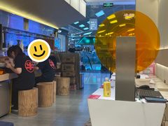 -牛邸·烧肉饭(来福士店)