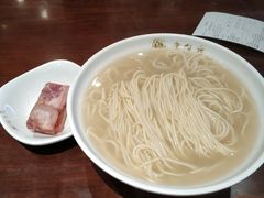 刀鱼汁面-老半斋(福州路店)