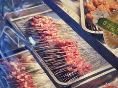 -铁诚烤肉