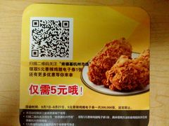 -宁波逸东豪生大酒店·逸轩中餐厅