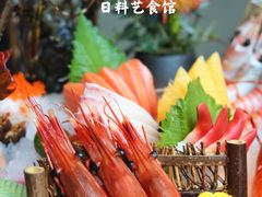 -花潮料理艺食馆(成都万象城店)