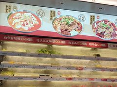 -每味每客·重庆麻辣烫(国泰店)