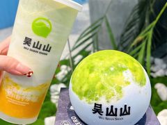 -吴山山·椰子酸奶(天河南店)