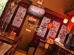 -四季美汤包(汉口里店)