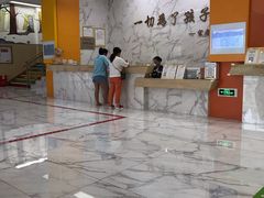 -小米熊儿童医院