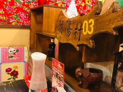 -金掌勺锅包肉(太原万达店)