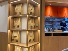 -味千拉面(广州白云机场T1西二店)