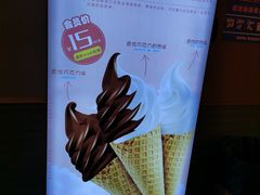 -重庆南山海昌汤都