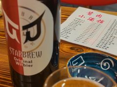 -酱肉小酒馆(梅陇店)