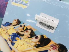 -Love Star追星馆(上海大悦城店)