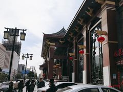 -老爷庙风味美食府(魏都大道店)