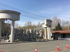 -东北师范大学(净月大街校区)