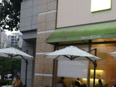 -奈雪的茶(南山大冲一期店)