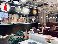 -T11生鲜超市(朝阳公园店)