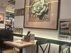 -和府捞面(曹路花园城店)