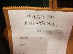 -青咖啡(三坊七巷店)