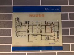 -太平洋影院(西村店)