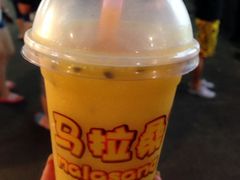 iphone_upload_pic-马拉桑果汁(龙头路总店)