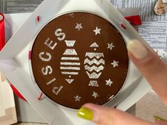 -85度C(苏州石路店)