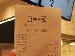 -宜家家居(哈尔滨商场店)