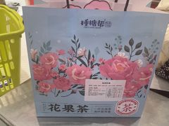 -捶糖帮·手工酥糖(前门二店)