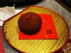 -一绪に寿喜烧(虹悦城店)