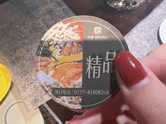 -南海温德姆花园酒店-康达屋Rendez Vous Buffet