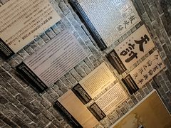 -辛亥革命纪念馆