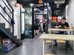 -五娭毑臭豆腐(黄兴南路店)