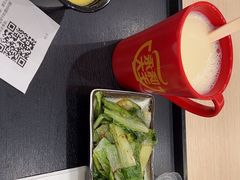 -永和大王(北京站内一店)