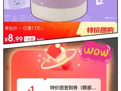 -CAKEBOSS蛋糕老板(东直门来福士店)