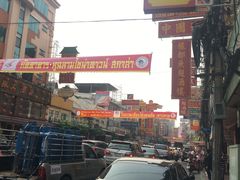 -唐人街(耀华力路)