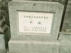 -王府井天主教堂