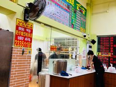 -肥仔烧鹅(松岗店)