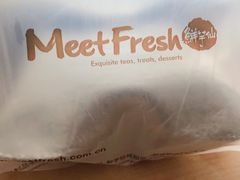 -鲜芋仙(常州吾悦国际广场店)