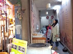 门面-盔盔仔方酥锅盔(什字上街店)
