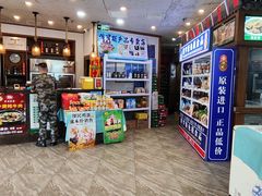 -老边饺子馆(西站店)
