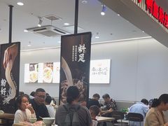 -回味鸭血粉丝汤(砂之船店)