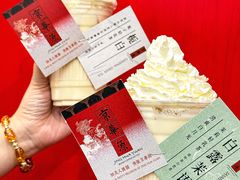 -清真·京华源铜锅涮肉(丰庆店)