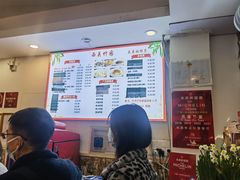 -竹园竹升面(西关总店)