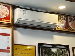 -恩宁刘福记(东华东路店)