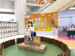 -银座mall(东直门店)