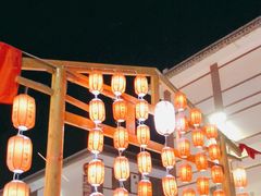 -沙州食驿·非遗小吃夜市