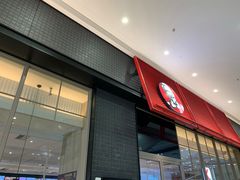 -肯德基(融创茂店)