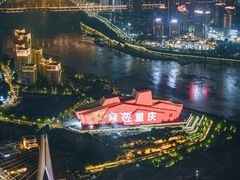 -WFC会仙楼观景台