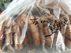 -拾味中点(花园路店)