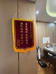 -洁铭新加坡医美