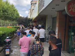 -金杨老摊头蛋饼(金口路店)